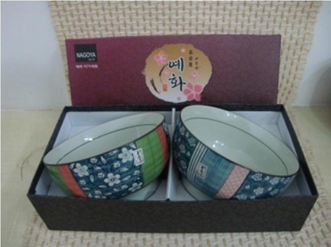 Asian Bowls Giftbox Set Porcelain Japanese Style AE 2 Piece