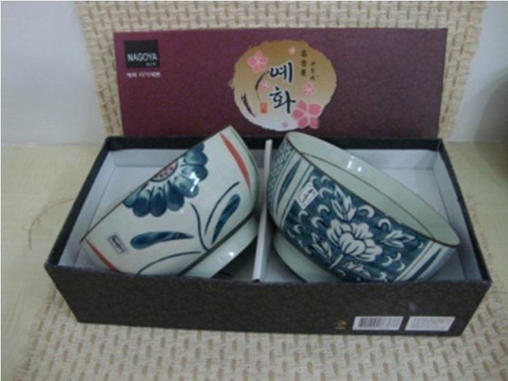 Asian Bowls Giftbox Set Porcelain Japanese Style BC 2 Piece