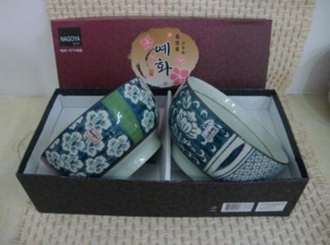 Asian Bowls Giftbox Set Porcelain Japanese Style BE 2 Piece