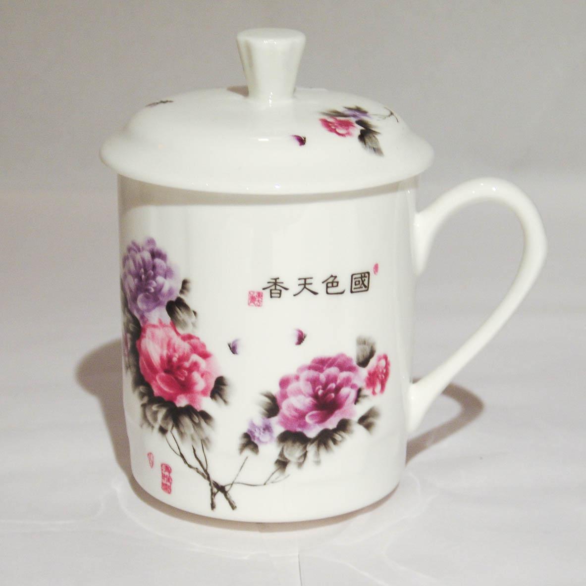 Chinese Tea Mug Porcelain Purple Lotus