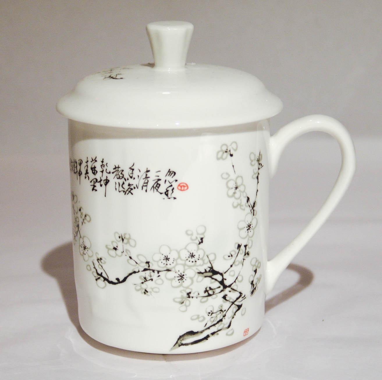 Chinese Tea Mug Porcelain White Sakura Cherryblossom