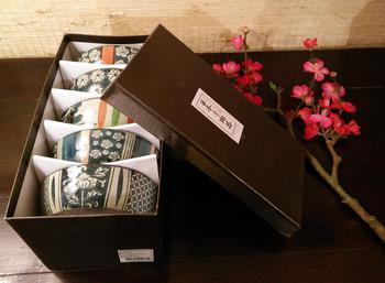 Asian Bowls Giftbox Porcelain 5.5inch Japanese Style Set 5 Piece